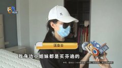 百元化妆椅子品牌排行榜(学生椅子品牌排行榜)