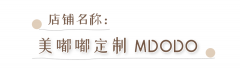 背包化妆品平价品牌排行榜(平价国货美妆品牌)
