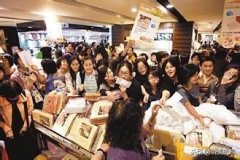 洛杉矶商场化妆品品牌排行榜(洛杉矶是什么牌子)