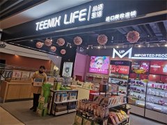 世界化妆品排行榜品牌大全(世界化妆品品牌排行榜前十名)