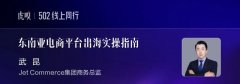 印尼热销的化妆品牌排行榜(什么牌子的印尼好)