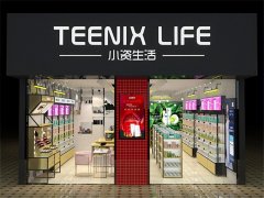 化妆品超市品牌排行榜(化妆品连锁品牌排行榜有哪些)