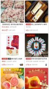 新疆旅游化妆包包品牌排行榜(新疆美妆品牌)
