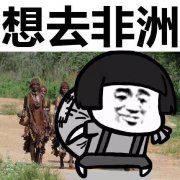 冬天在家怎么减肥(冬天怎么样才能快速减肥)