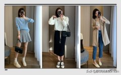 女性服装搭配师(服装设计搭配师)