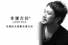 新加坡网红化妆品牌排行榜(从上向下织的连帽卫衣)