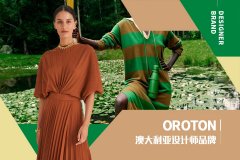 都市女性风格服装设计师(都市女性风格服装设计师是谁)