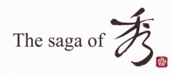 韩国化妆品中高品牌排行榜(韩国化妆品排行榜前十名)