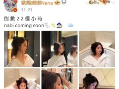 微商护肤化妆品牌排行榜(微商高端护肤品排行榜前十名)