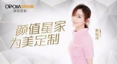 欧式化妆镜品牌排行榜(欧式化妆镜品牌排行榜前十名)