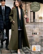 女性服装冬秋季节(女装衣服冬季)