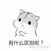 中国低端化妆品品牌排行榜(中国低端化妆品品牌排行榜前十名)