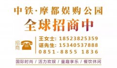 贵阳化妆品十大排行榜品牌(贵阳大的化妆品批发市场在哪里)