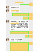 国产化妆品牌大全排行榜(国产化妆品牌大全排行榜)