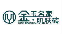 东莞化妆品十大排行榜品牌(东莞的化妆品)