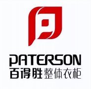 衣柜设计化妆品牌排行榜(品牌衣柜排名)