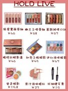 小众原创化妆品牌排行榜(十大小众护肤品牌)