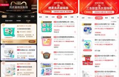 立白化妆品牌排行榜(立肤白这个牌子怎么样)