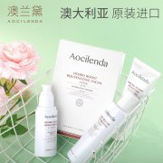 孕期化妆品推荐品牌排行榜(孕期化妆品排行榜前十名)