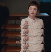 重男轻女化妆品品牌排行榜(重男轻女的动物属什么生肖)