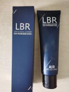 化妆品牌子排行榜男生(化妆品男士排行榜前十名)