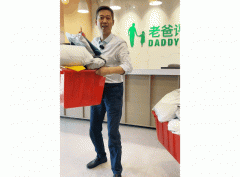 男士化妆收纳箱品牌排行榜(男士化妆收纳箱品牌排行榜及价格)