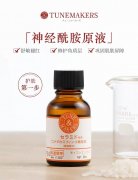 外国平价小众化妆品牌排行榜(外国平价小众化妆品牌排行榜前十名)