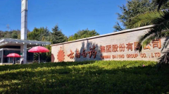 云南旅行化妆品品牌排行榜(云南护肤品品牌排行榜)