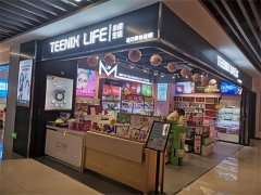 品牌化妆品加盟排行榜(品牌化妆品加盟排行榜前十名)