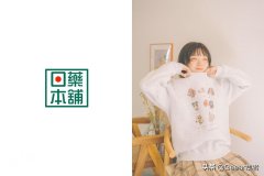 日本化妆品牌子排行榜(日本十大护肤品排行榜)