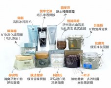 含铅量高的化妆品牌排行榜(不含铅汞化妆品排行榜)