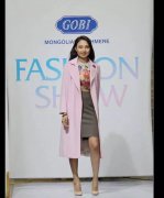 蒙古品牌化妆品排行榜(蒙古品牌化妆品排行榜前十名)