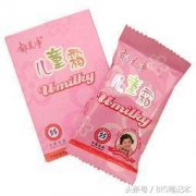 江苏面膜化妆品牌排行榜(江苏化妆品公司排行榜)