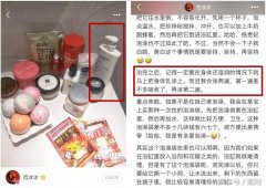 化妆棉西班牙进口品牌排行榜(西班牙药妆品牌排行榜)