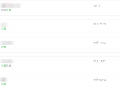 化妆镜灯泡平价品牌排行榜(化妆镜led哪个牌子好)