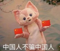 孕期化妆品牌排行榜(孕妇好的化妆品牌子)