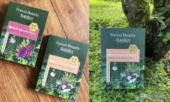 化妆水韩国面膜品牌排行榜(化妆水韩国面膜品牌排行榜)