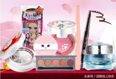 韩国化妆品眉毛品牌排行榜(潮火女生头像 霸气)