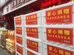 巴茜化妆品品牌排行榜(巴茜化妆品品牌排行榜前十名)