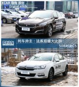 高端翻盖化妆台品牌排行榜(化妆台品牌热门排行)