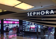 樱尚化妆品牌排行榜(樱尚化妆品牌排行榜第几)