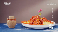 化妆品牌排行榜(中国品牌化妆品排名)