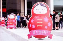 国内女性化妆品牌排行榜(十大女性化妆品牌)