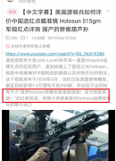 法国折叠化妆镜品牌排行榜(法国镜框品牌大全)