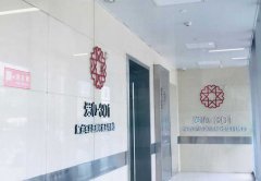 301化妆品牌子排行榜(301医院有什么好用的护肤品)