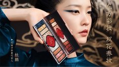 汉服女生化妆品牌排行榜(汉服女装品牌排行榜)