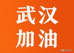 唯尚品牌化妆品排行榜(唯尚美是什么品牌)