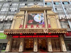 蚌埠化妆品牌排行榜(蚌埠化妆品牌排行榜前十名)