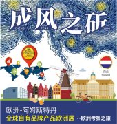 欧洲化妆品牌排行榜(欧洲美妆品牌有哪些)