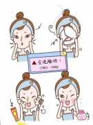 江西热销化妆品品牌排行榜(江西大的化妆品连锁)